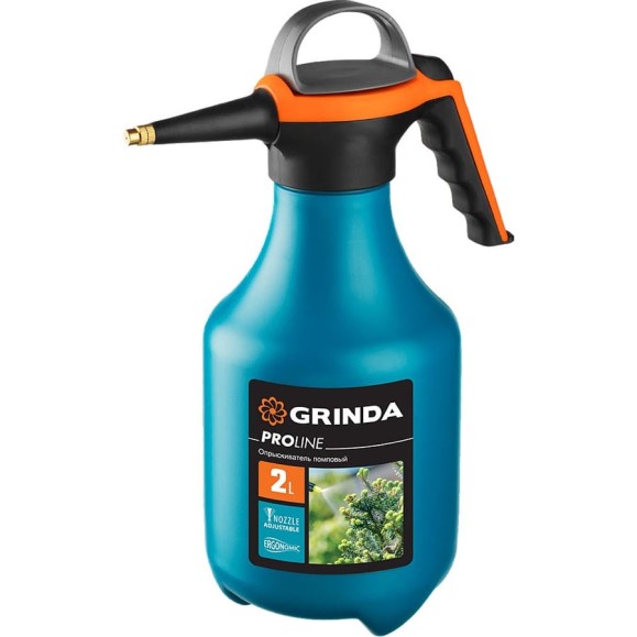 Помповый опрыскиватель Grinda PP-2 2 л, колба из полиэтилена 425052 Помповый опрыскиватель Grinda PP-2 2 л, колба из полиэтилена 425052