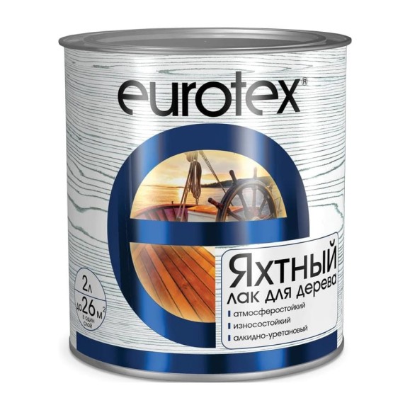 Яхтный лак Eurotex глянцевый 2 л 3 19295