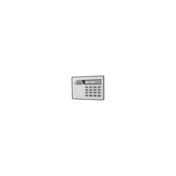 Пульт управления С2000-К Болид 242873