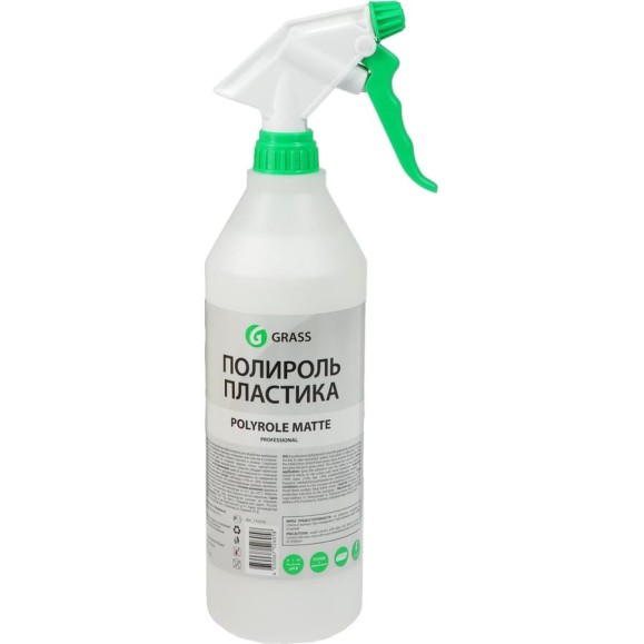 Полироль пластика (с профессиональным тригером 1 л) Grass Polyrole Matte professional 110216