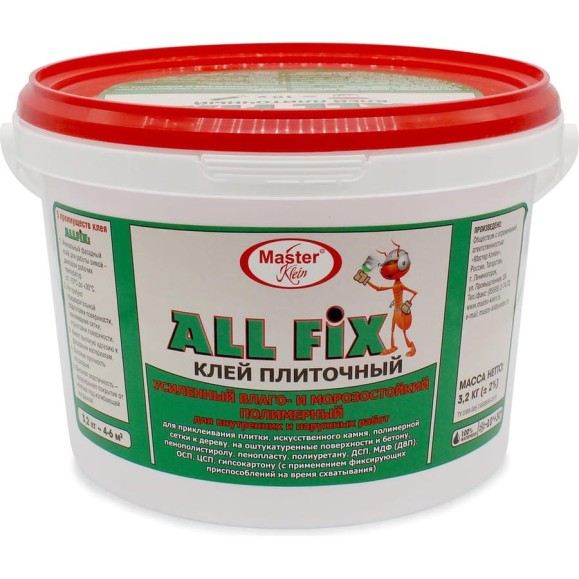 Плиточный клей Master Klein All Fix 3,2 л 11603259