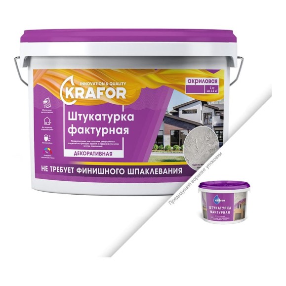 Декоративная штукатурка Фактурная (белая; 15 кг) для наружных и внутренних работ Krafor 47631