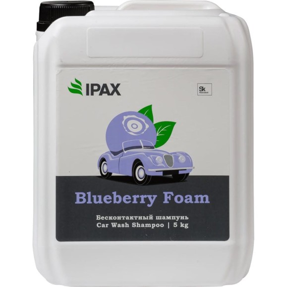 Автошампунь Blueberry Foam 5 кг IPAX  BF-5