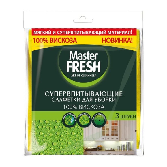 Супер-впитывающие салфетки для уборки Master FRESH вискоза 30 С0006056 Супер-впитывающие салфетки для уборки Master FRESH вискоза 30 С0006056