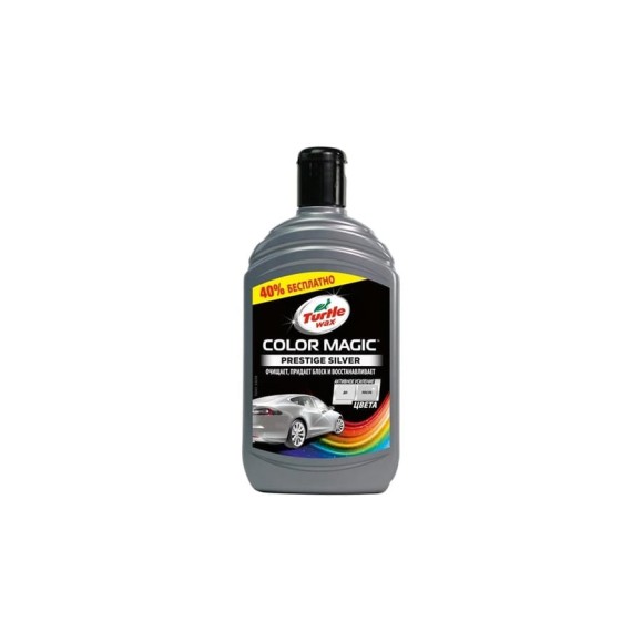 Восковой автополироль Tartle Wax 500 ML, Серебристый COLOR MAGIC PRESTIGE SILVER WAX 53239