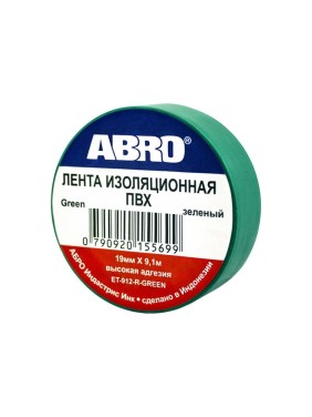 Изолента ABRO зеленая 19мм x 9.1м ET-912-R-Green