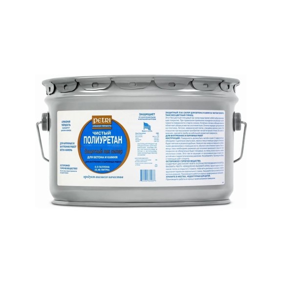 Защитный лак для бетона и камня Petri Concrete & Stone Sealer матовый PC3605303