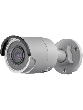 IP камера Hikvision DS-2CD2043G0-I 4mm УТ-00011515