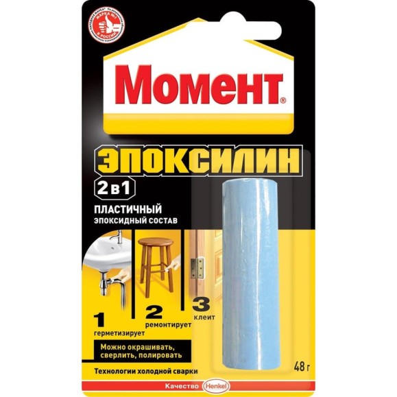 Универсальный эпоксидный клей Момент ЭПОКСИЛИН 2 в1 48 гр БЛ 1 шт. C0036937 1371256