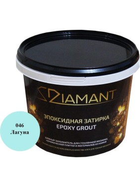 Эпоксидная затирка Живая Краска 046 Диамант лагуна 2,5 кг 002046