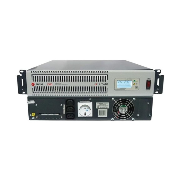 Однофазный инверторный стабилизатор, 1500 ВА Штиль ИнСтаб IS1500R (rack)