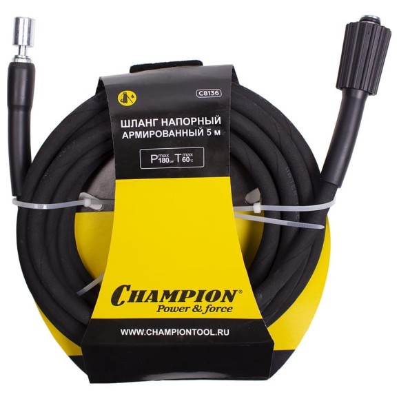 Напорный армированный шланг Champion 5 метров резиновый 180 бар quick connect + резьба M22х1.5 мм С8136
