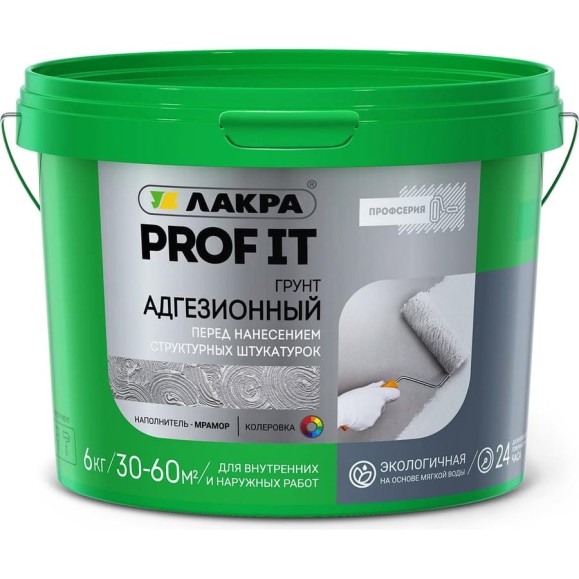 Адгезионный грунт Лакра PROF IT 6 кг Лк-00008167 Адгезионный грунт Лакра PROF IT 6 кг Лк-00008167