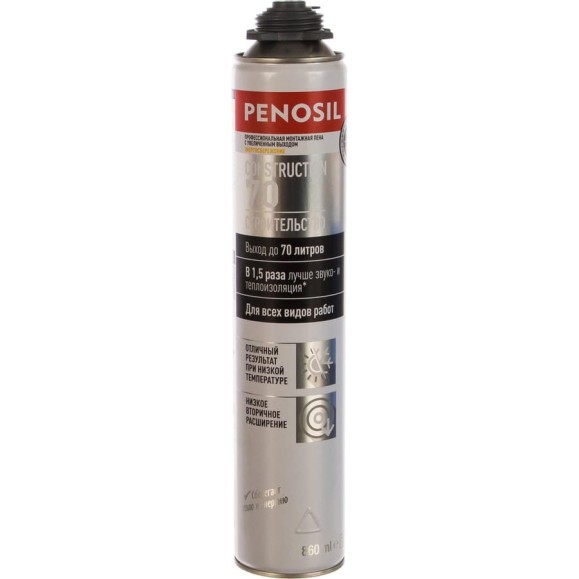 Монтажная профессиональная пена Penosil Construction 70 Foam 870 мл A4641 Монтажная профессиональная пена Penosil Construction 70 Foam 870 мл A4641