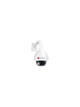 IP камера ActiveCam AC-D6144 УТ-00004173