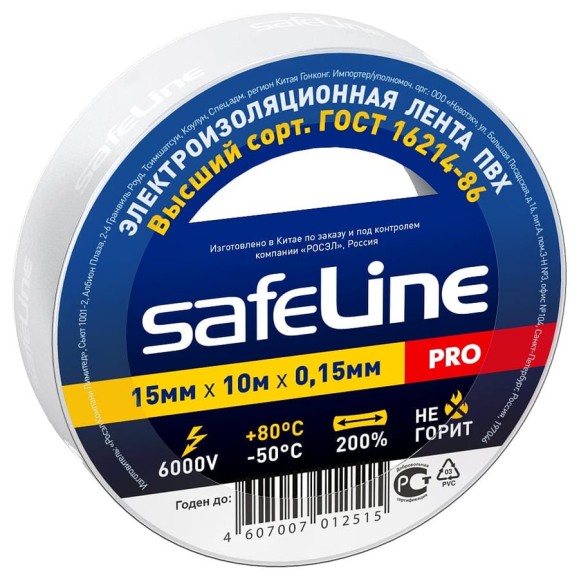 Изолента ПВХ Safeline, 15мм х 10м, белый, 9358 Изолента ПВХ Safeline, 15мм х 10м, белый, 9358