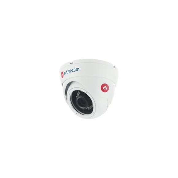 Аналоговая камера ActiveCam AC-TA481IR2 Аналоговая камера ActiveCam AC-TA481IR2