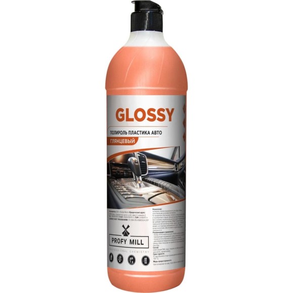 Полироль пластика Glossy Profy Mill 1 л A1605-1 Полироль пластика Glossy Profy Mill 1 л A1605-1