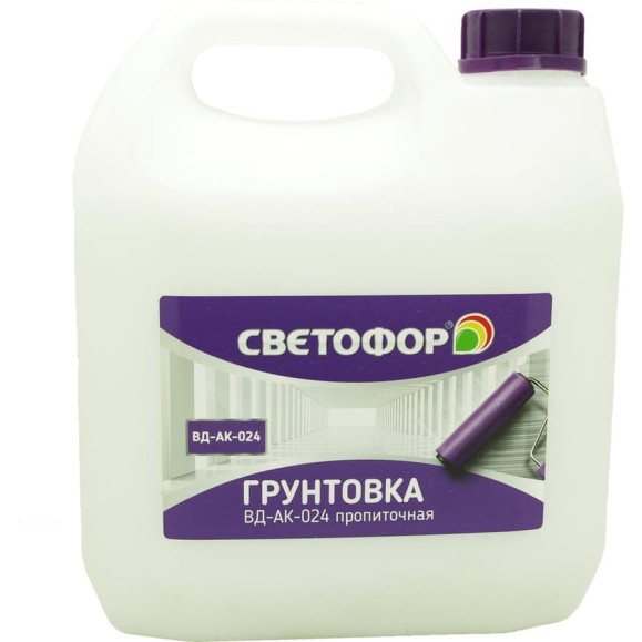 Пропиточная грунтовка Светофор ВД-АК-024 3 кг ЗОР00009189
