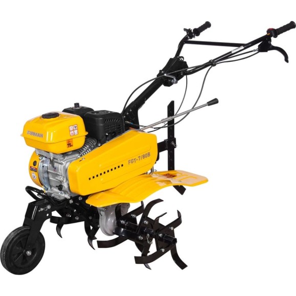 Культиватор FIRMAN Power Tiller FGT-7/80B