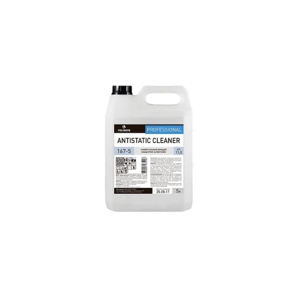 Универсальное моющее средство PRO-BRITE ANTISTATIC CLEANER 5л, концентрат-антистатик 167-5 605282