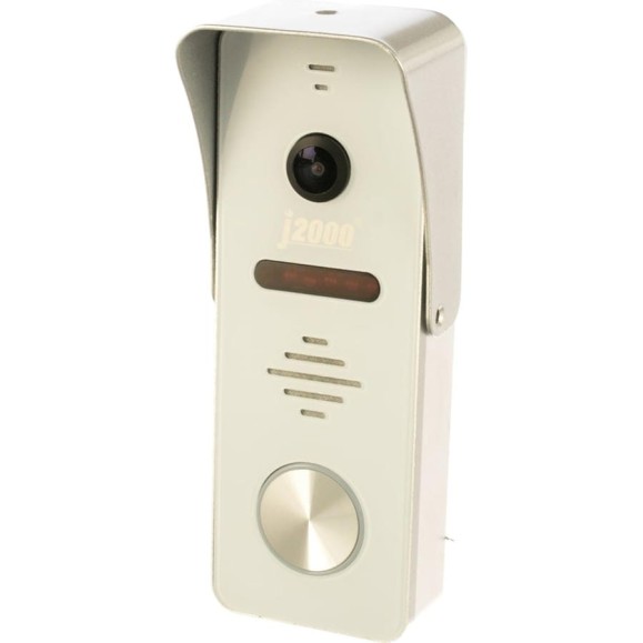 Вызывная панель J2000 AHD DF-Антей AHD 2,0Mp белый CC000006690