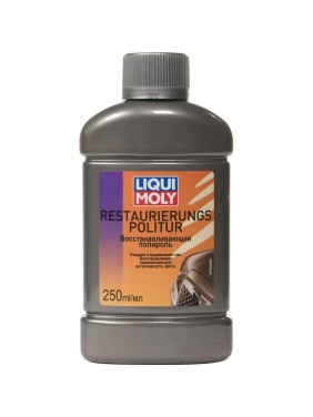 Восстанавливающая полироль LIQUI MOLY Restaurierungs Politur 0,25л 7648
