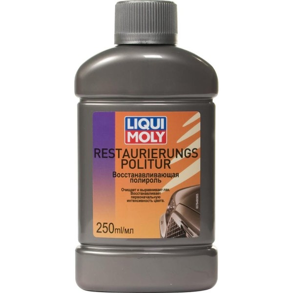 Восстанавливающая полироль LIQUI MOLY Restaurierungs Politur 0,25л 7648