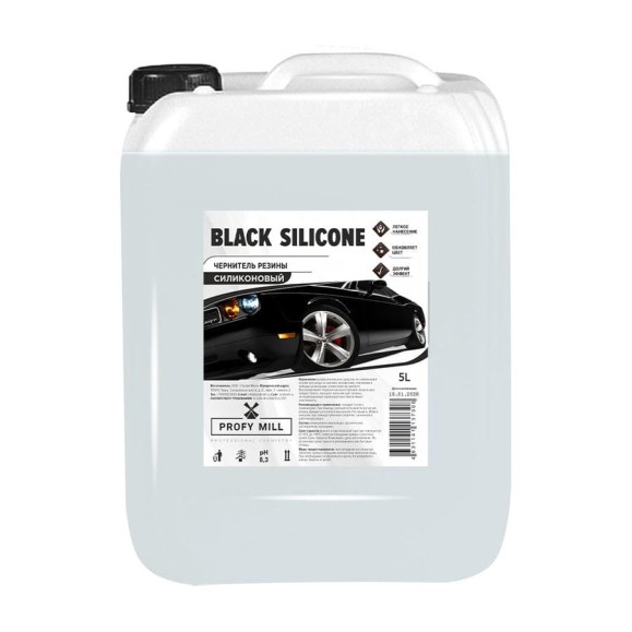 Чернитель резиновых изделий BLACK SILICONE Profy Mill 5л A1504-5