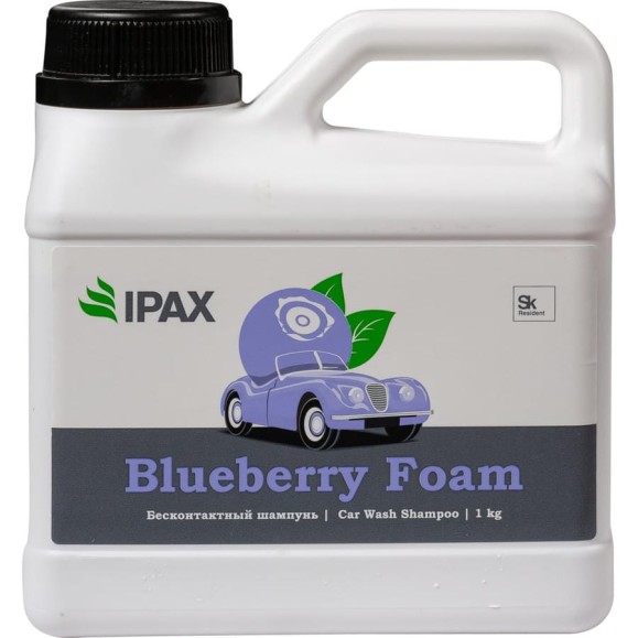 Автошампунь Blueberry Foam 1 кг IPAX BF-1