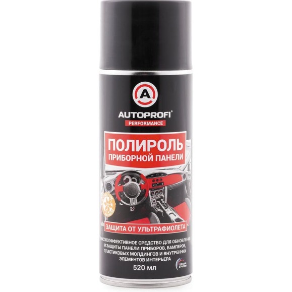 Полироль приборной панели AUTOPROFI 150406