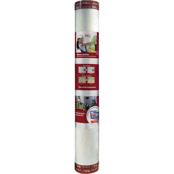 Малярный флизелин Wellton Fliz плотность 150 г/м2 1х25 м WF150