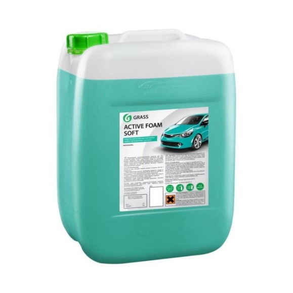 Активная пена Active Foam Soft 22 кг Grass 800018