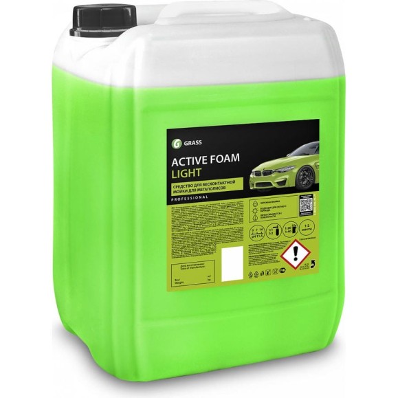Активная пена Active Foam Light канистра 20 кг Grass 132103