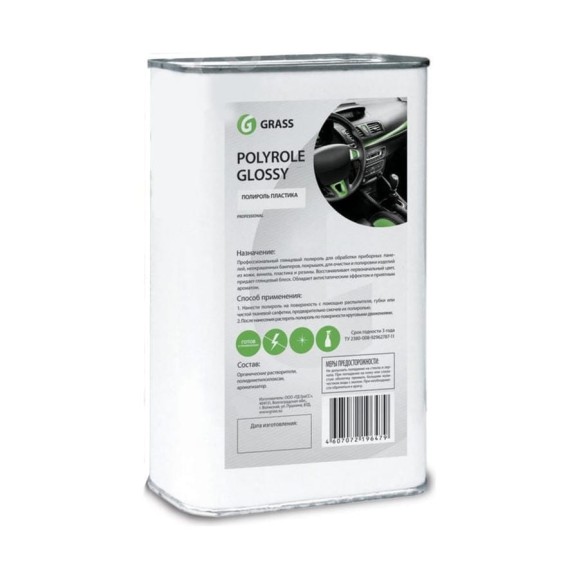 Глянцевый полироль-очиститель пластика (канистра 5 кг) Grass Polyrole Glossy 120101