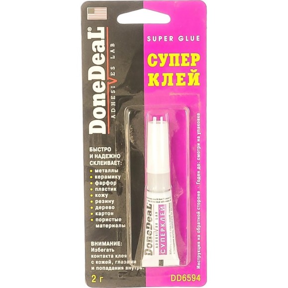 Суперклей Done Deal 2 г DD6594 Суперклей Done Deal 2 г DD6594