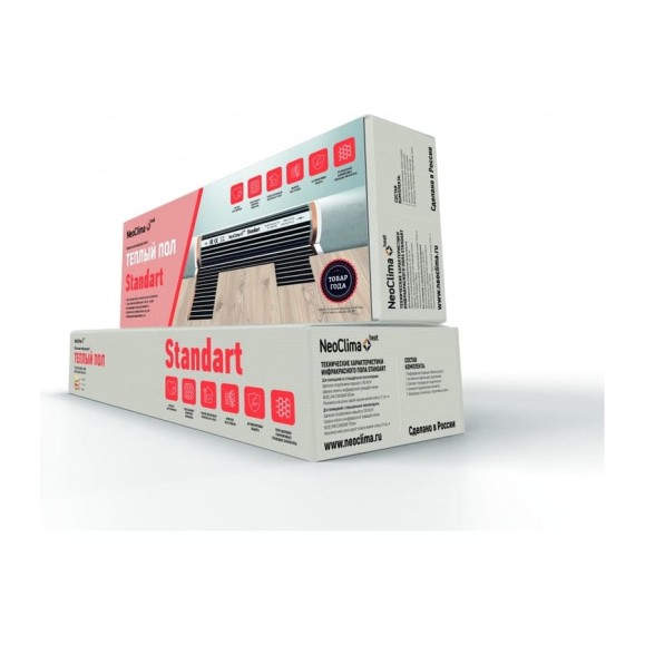 Комплект тёплого пола Neoclima STANDART 220-0,5-20 38587 Комплект тёплого пола Neoclima STANDART 220-0,5-20 38587