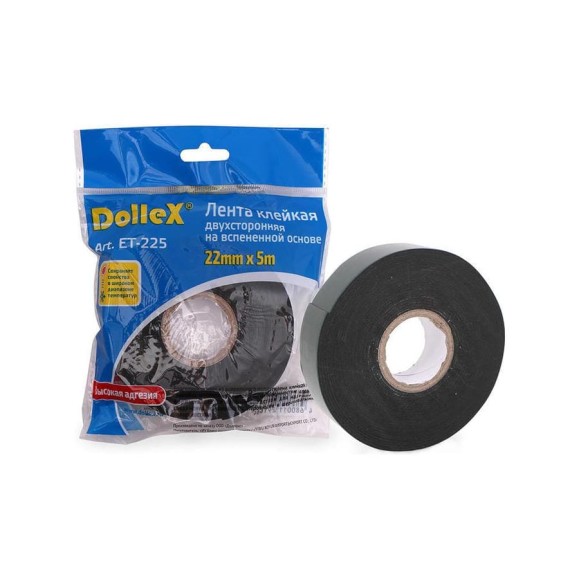 Двухсторонняя лента DolleX, 22мм х 5м монтажная на вспененной основе ET-225 Двухсторонняя лента DolleX, 22мм х 5м монтажная на вспененной основе ET-225
