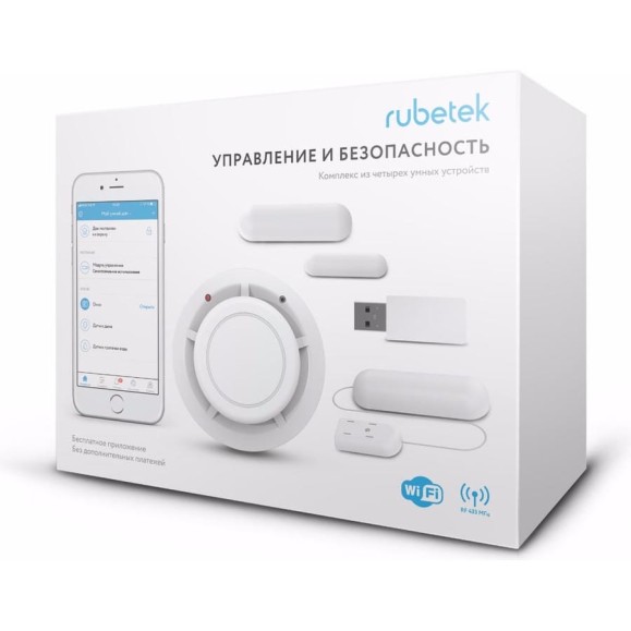 Комплект Управление и безопасность Rubetek RK-3515