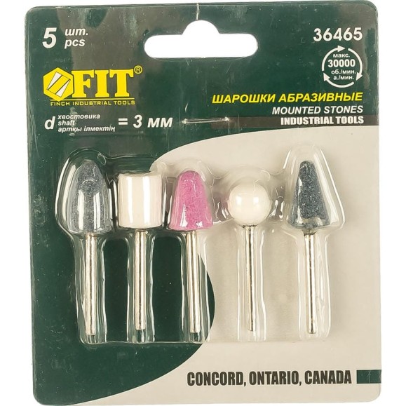 Шарошки абразивные для фигурных отверстий по камню, малые, 5 шт., FIT IT 36465 Шарошки абразивные для фигурных отверстий по камню, малые, 5 шт., FIT IT 36465