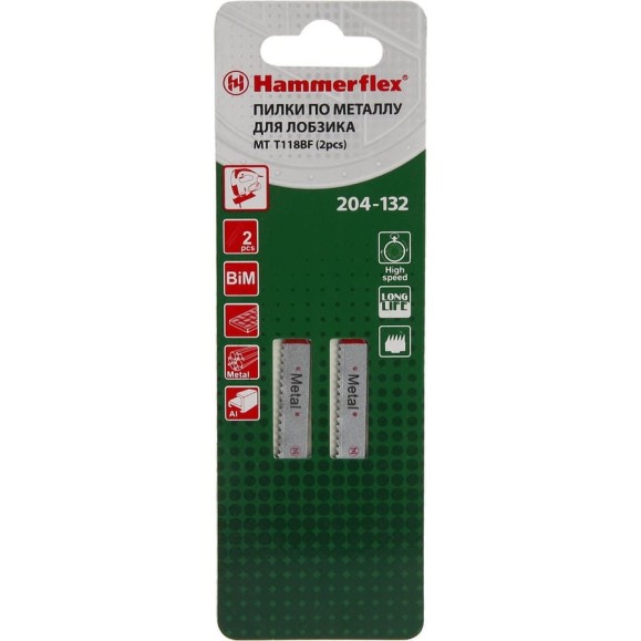 Пилка Flex 204-132 JG MT (2 шт; 50 мм; шаг 2 мм; BiMET) для лобзика T118BF HAMMER 62735