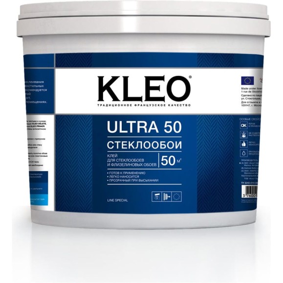 Готовый обойный клей для стеклообоев KLEO 192 ULTRA 50 Готовый обойный клей для стеклообоев KLEO 192 ULTRA 50