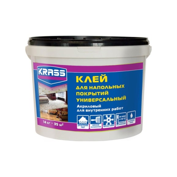 Универсальный акриловый клей для напольных покрытий KRASS 14кг Л-С 0005422
