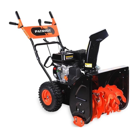 Бензиновый снегоуборщик PATRIOT PRO 650 426108410 Бензиновый снегоуборщик PATRIOT PRO 650 426108410