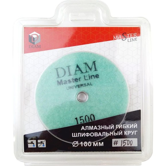 Круг алмазный гибкий шлифовальный Master Line Universal (100х15 мм; №1500; сухая/мокрая) Diam 000628