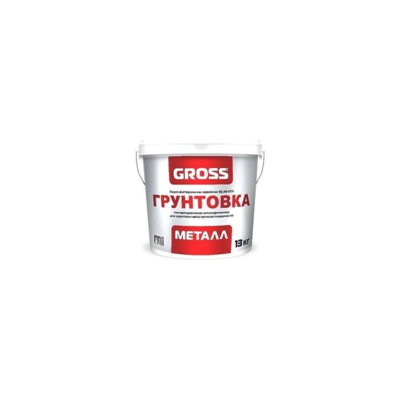 Грунтовка по металлу GROSS Металл 13кг 4620002840082 Грунтовка по металлу GROSS Металл 13кг 4620002840082