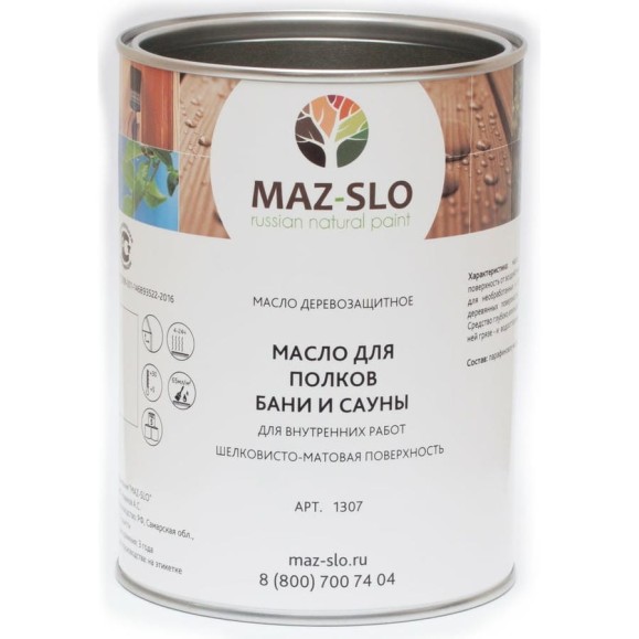 Масло для полков в бане и сауне MAZ-SLO 1 л 8066923 Масло для полков в бане и сауне MAZ-SLO 1 л 8066923