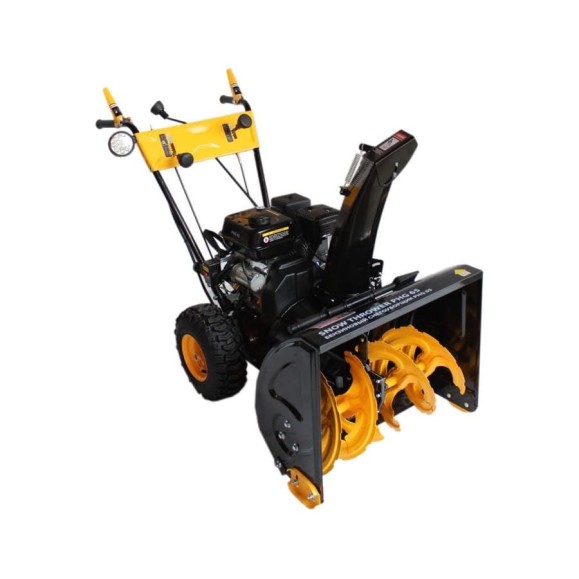 Бензиновый снегоуборщик Patriot HOME GARDEN PHG 65 E 426108366 Бензиновый снегоуборщик Patriot HOME GARDEN PHG 65 E 426108366
