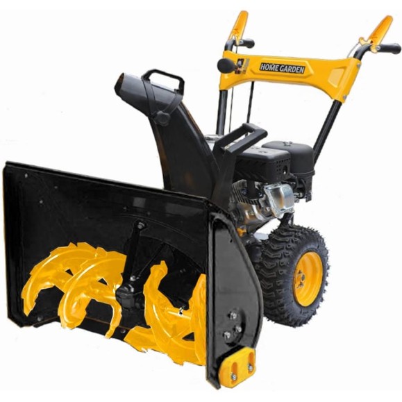 Бензиновый снегоуборщик Patriot HOME GARDEN PHG 71 426108490 Бензиновый снегоуборщик Patriot HOME GARDEN PHG 71 426108490