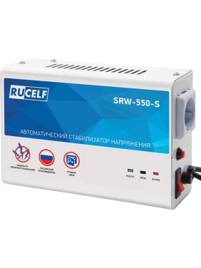 Релейный стабилизатор напряжения RUCELF SRW-550-S 00-00004296